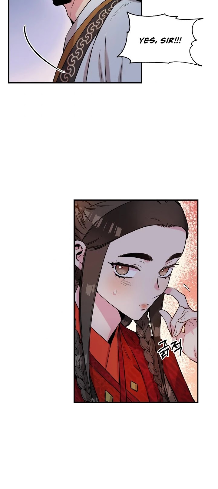 I’m a Martial Art Villainess, but I’m the Strongest! Chapter 42 page 28 - Chapter 42