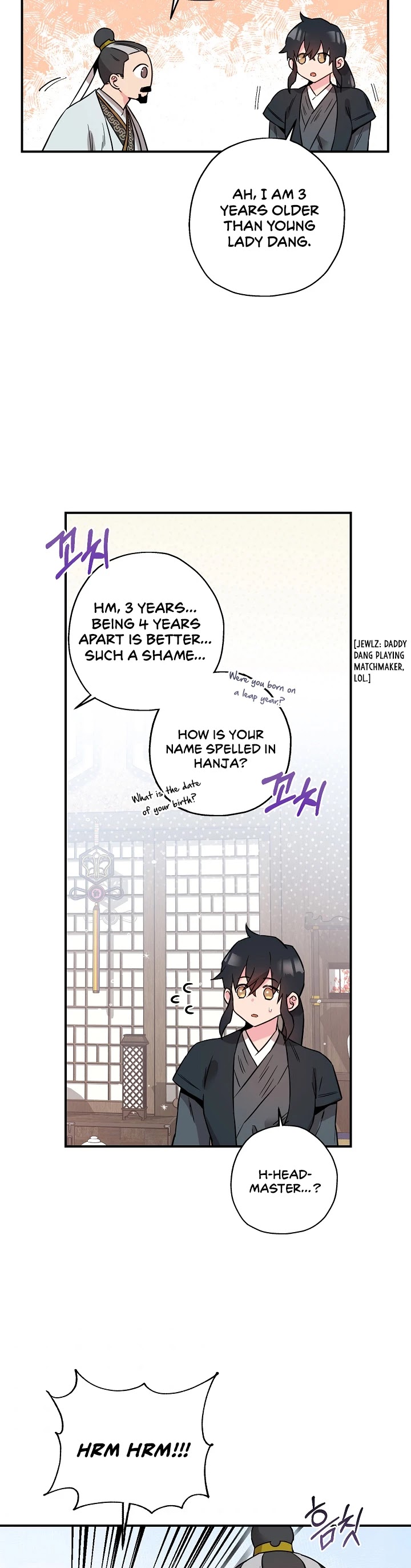I’m a Martial Art Villainess, but I’m the Strongest! Chapter 42 page 32 - Chapter 42