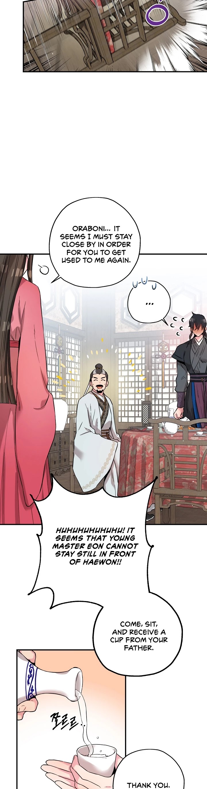 I’m a Martial Art Villainess, but I’m the Strongest! Chapter 42 page 35 - Chapter 42