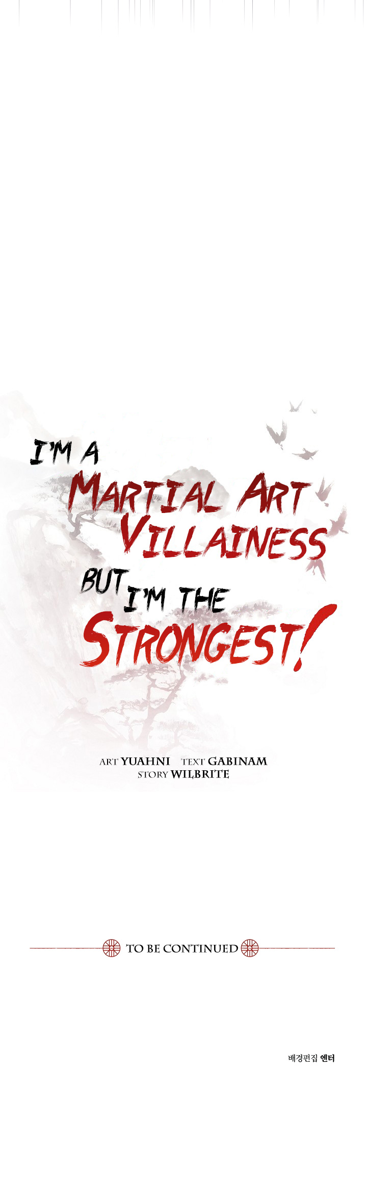 I’m a Martial Art Villainess, but I’m the Strongest! Chapter 42 page 40 - Chapter 42