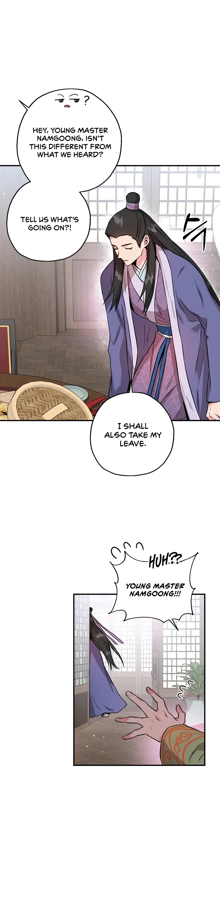 I’m a Martial Art Villainess, but I’m the Strongest! Chapter 42 page 9 - Chapter 42
