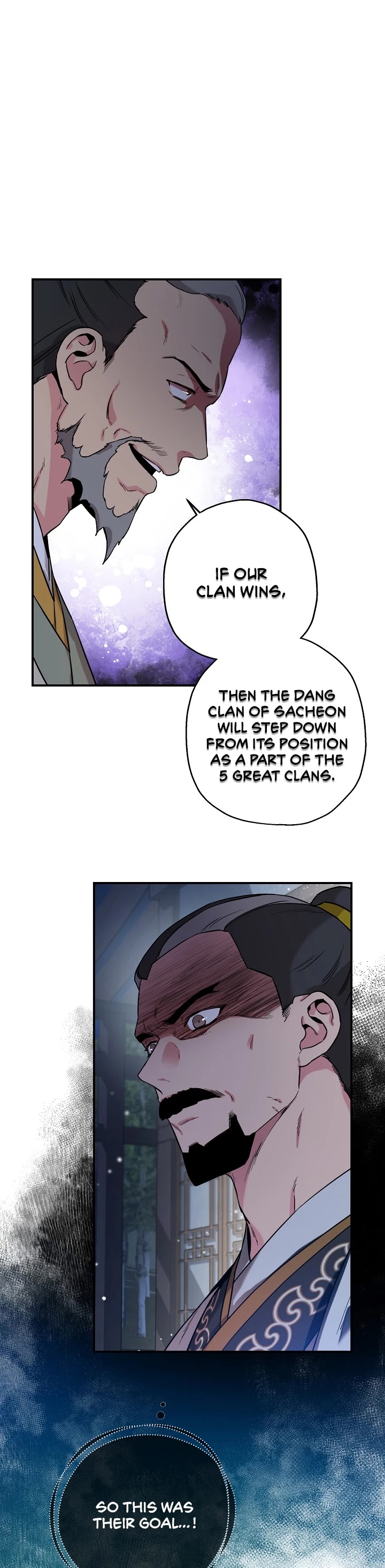 I’m a Martial Art Villainess, but I’m the Strongest! Chapter 43 page 10 - Chapter 43