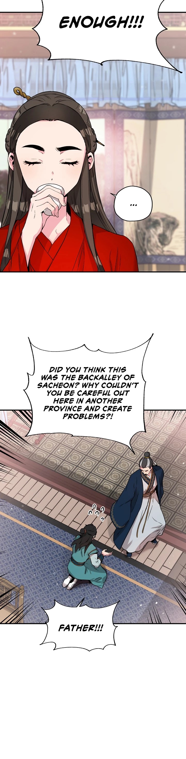 I’m a Martial Art Villainess, but I’m the Strongest! Chapter 43 page 13 - Chapter 43