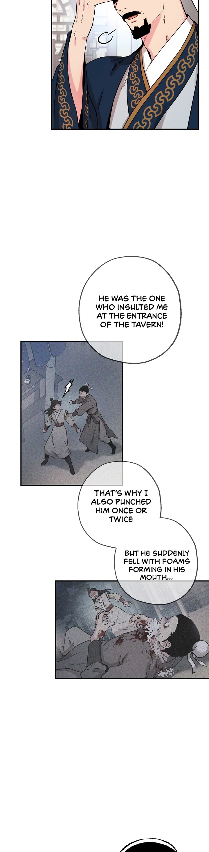 I’m a Martial Art Villainess, but I’m the Strongest! Chapter 43 page 15 - Chapter 43