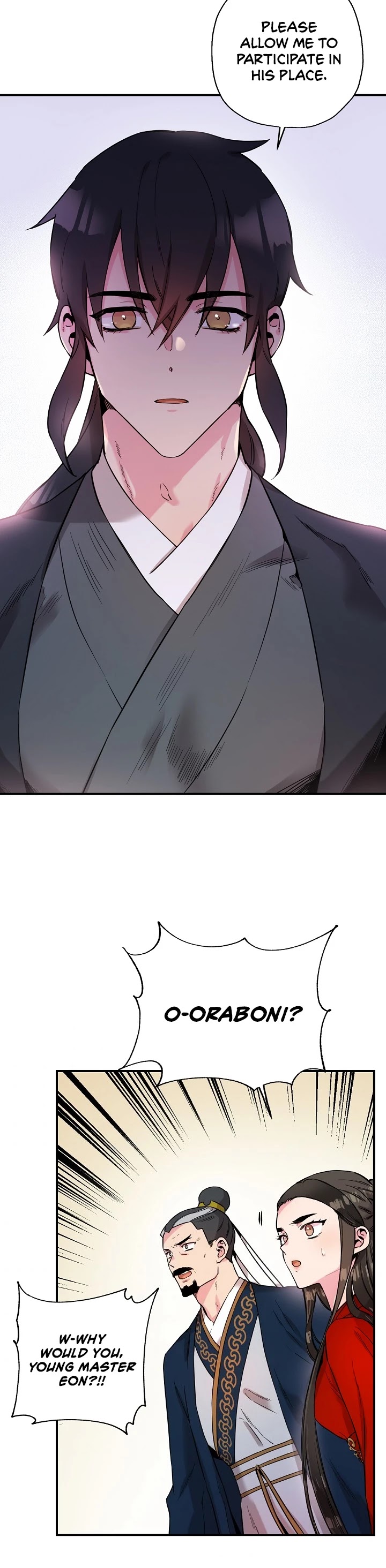 I’m a Martial Art Villainess, but I’m the Strongest! Chapter 43 page 19 - Chapter 43