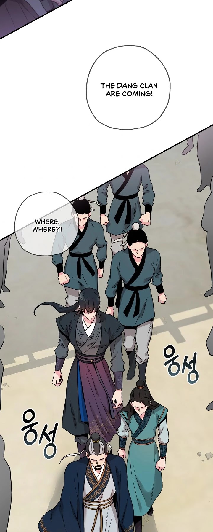 I’m a Martial Art Villainess, but I’m the Strongest! Chapter 43 page 27 - Chapter 43