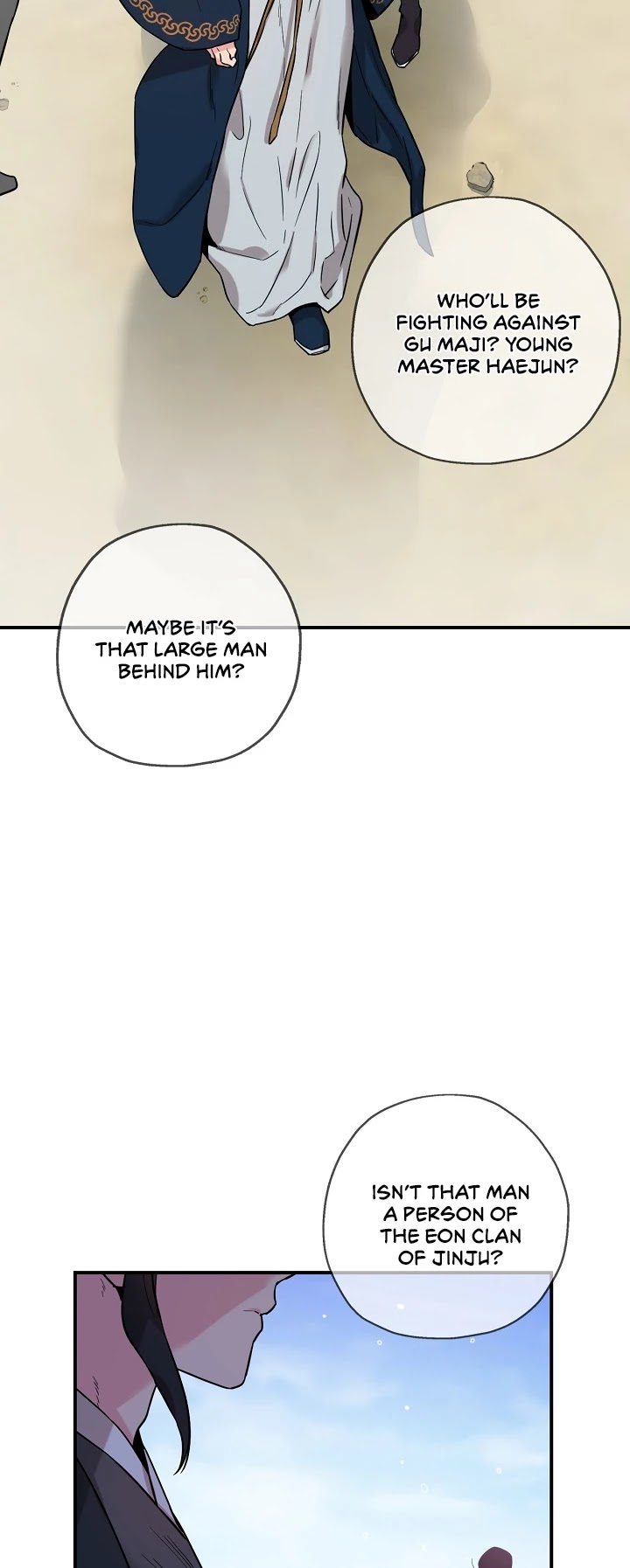 I’m a Martial Art Villainess, but I’m the Strongest! Chapter 43 page 28 - Chapter 43