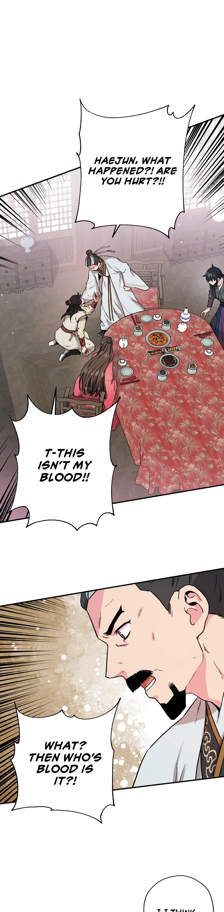 I’m a Martial Art Villainess, but I’m the Strongest! Chapter 43 page 3 - Chapter 43