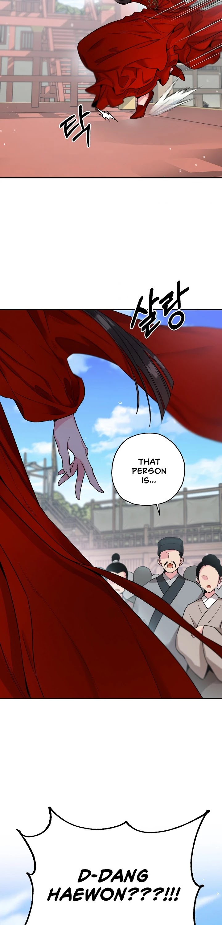 I’m a Martial Art Villainess, but I’m the Strongest! Chapter 43 page 38 - Chapter 43