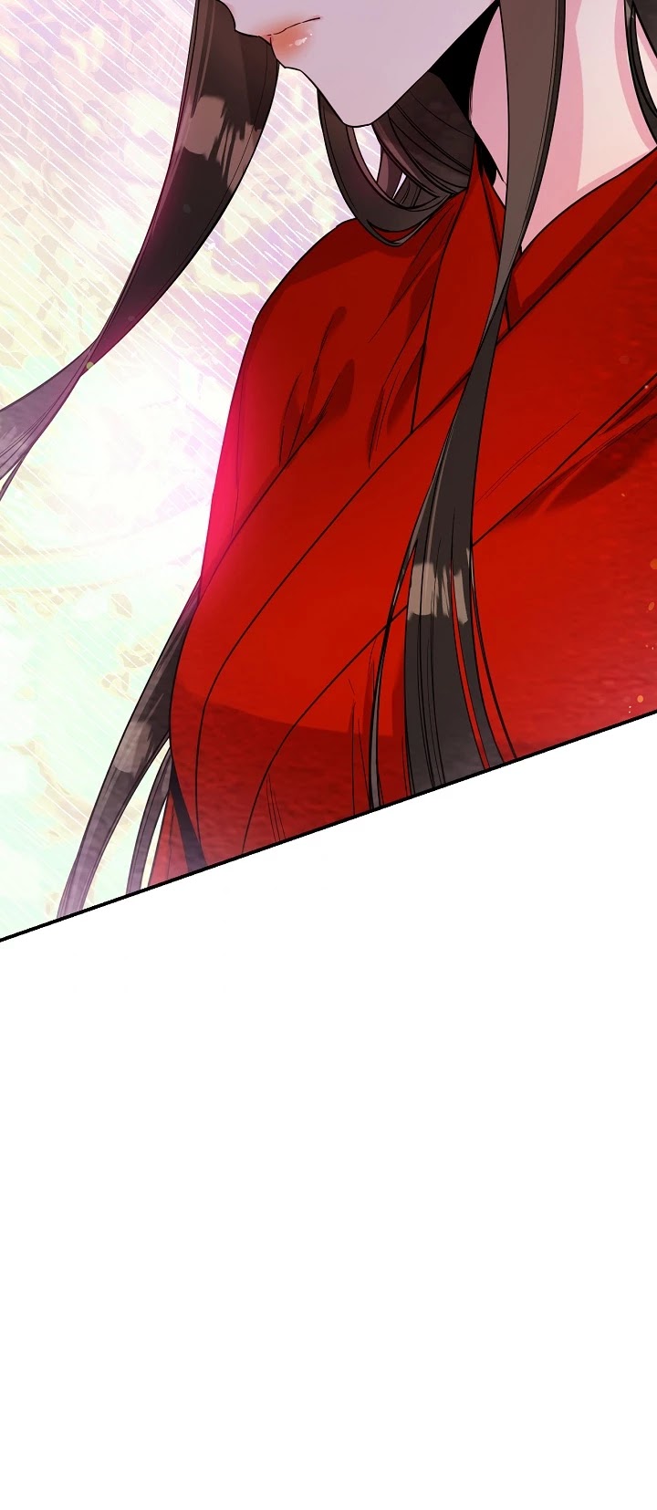 I’m a Martial Art Villainess, but I’m the Strongest! Chapter 43 page 42 - Chapter 43