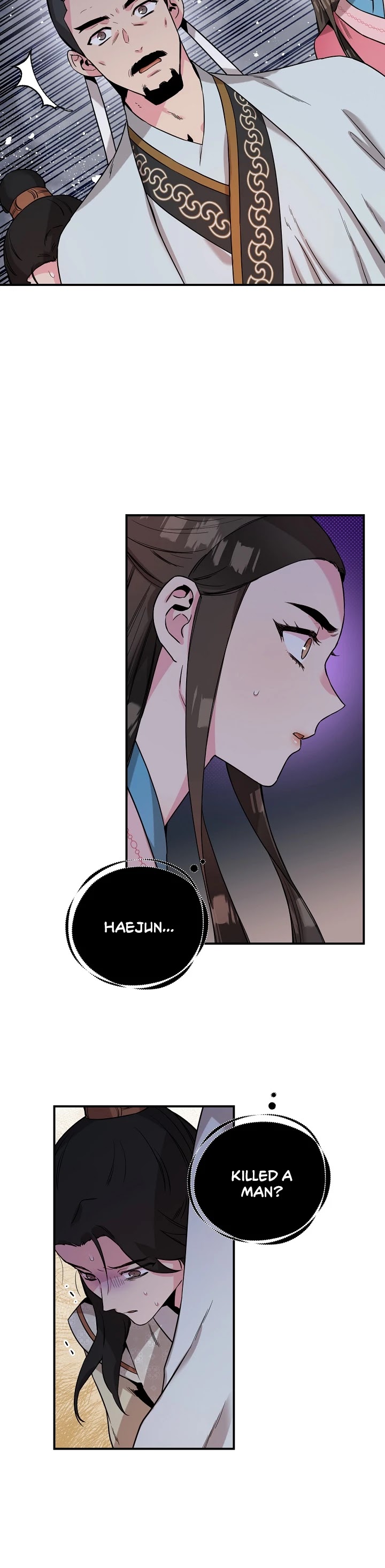 I’m a Martial Art Villainess, but I’m the Strongest! Chapter 43 page 7 - Chapter 43
