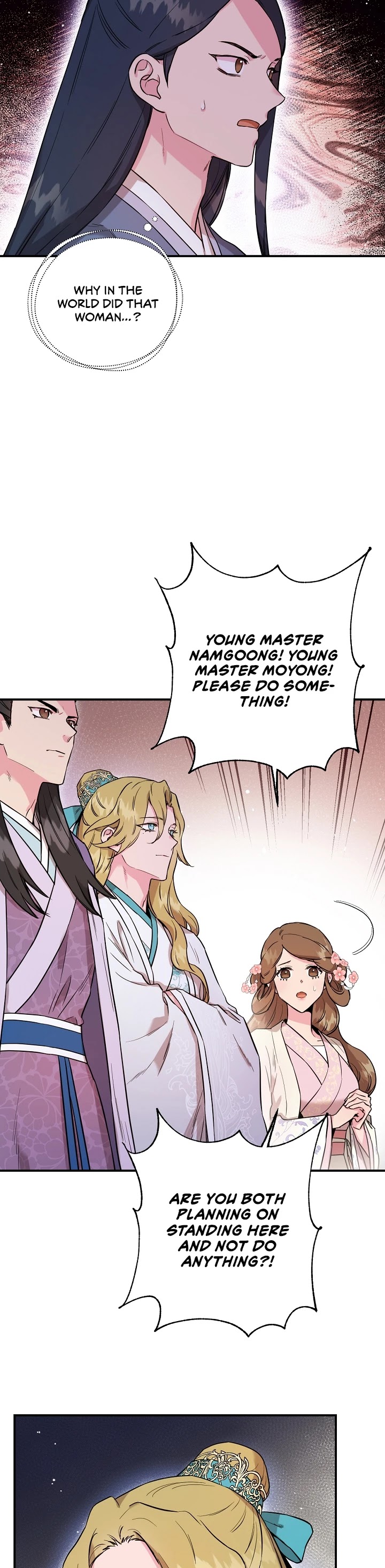 I’m a Martial Art Villainess, but I’m the Strongest! Chapter 44 page 12 - Chapter 44