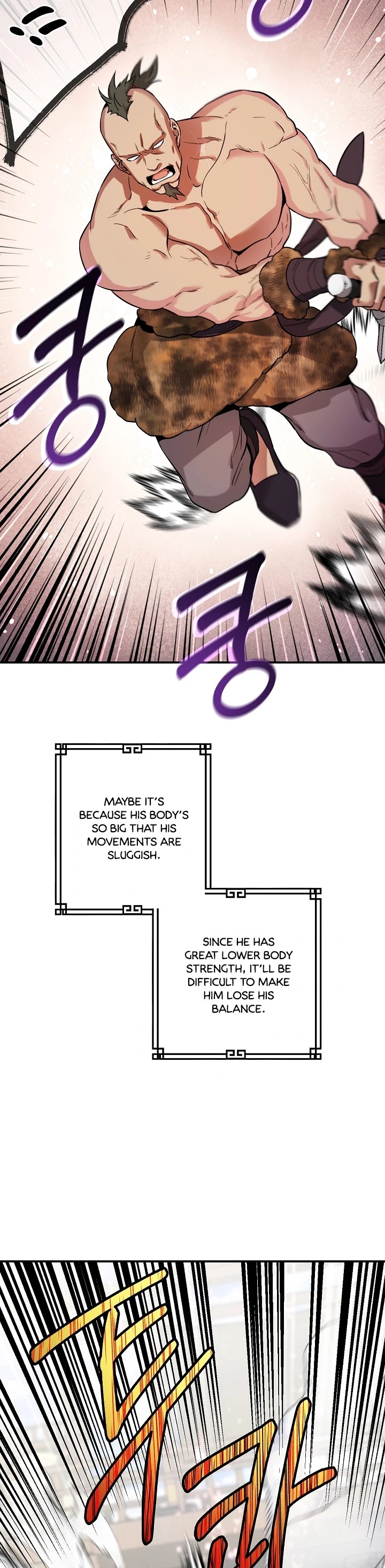 I’m a Martial Art Villainess, but I’m the Strongest! Chapter 44 page 18 - Chapter 44