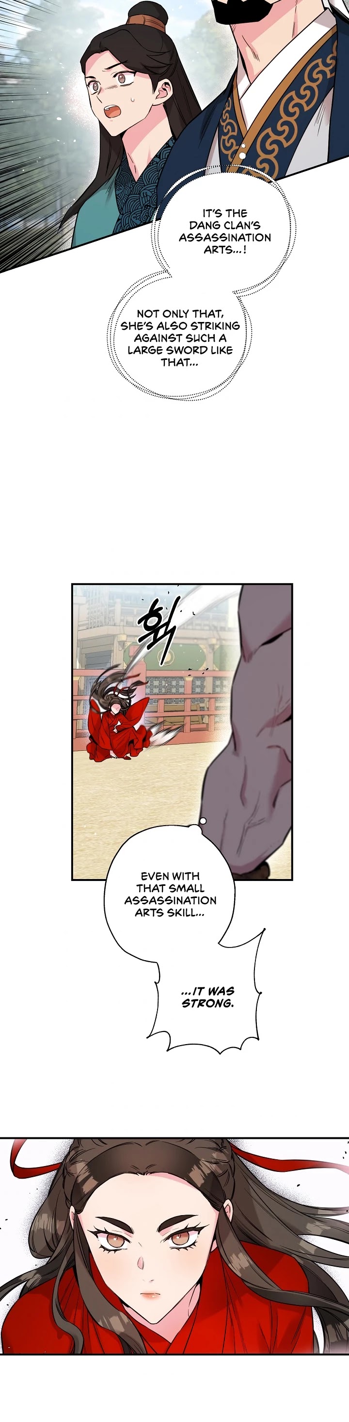 I’m a Martial Art Villainess, but I’m the Strongest! Chapter 44 page 22 - Chapter 44