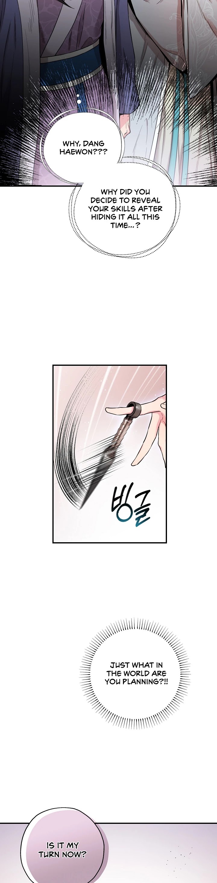 I’m a Martial Art Villainess, but I’m the Strongest! Chapter 44 page 24 - Chapter 44