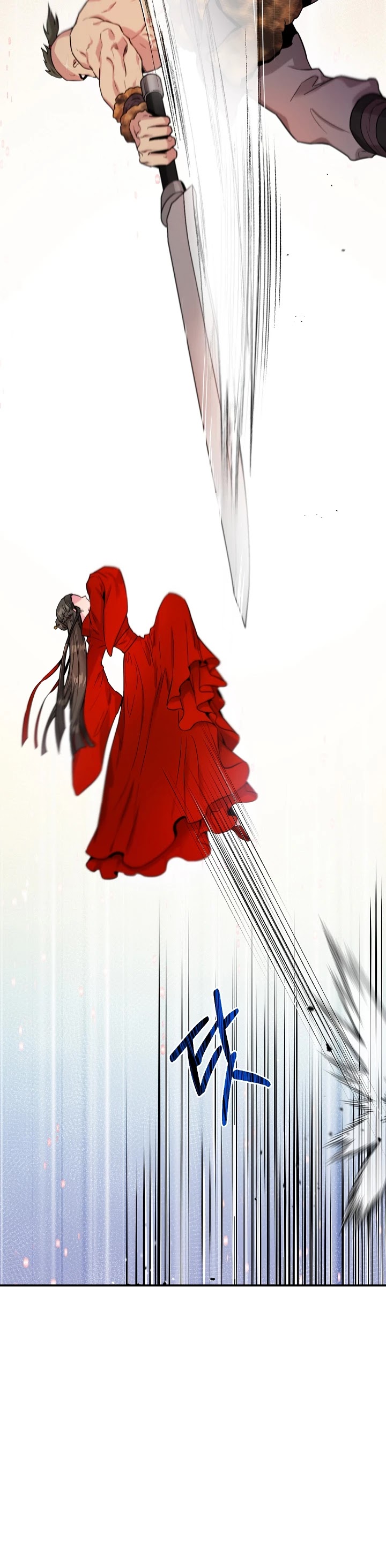 I’m a Martial Art Villainess, but I’m the Strongest! Chapter 44 page 27 - Chapter 44