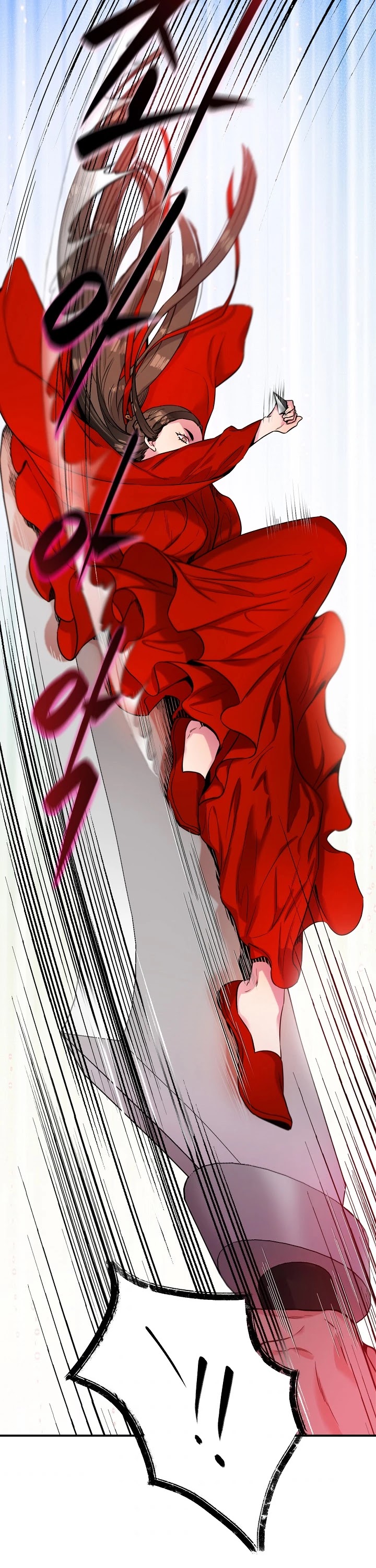 I’m a Martial Art Villainess, but I’m the Strongest! Chapter 44 page 29 - Chapter 44