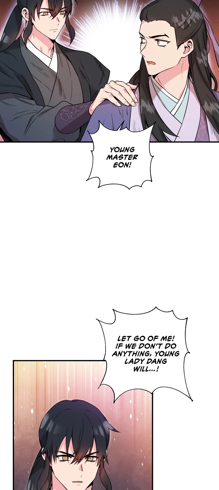 I’m a Martial Art Villainess, but I’m the Strongest! Chapter 44 page 43 - Chapter 44