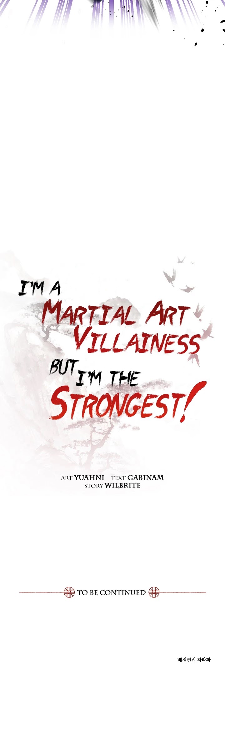 I’m a Martial Art Villainess, but I’m the Strongest! Chapter 44 page 52 - Chapter 44