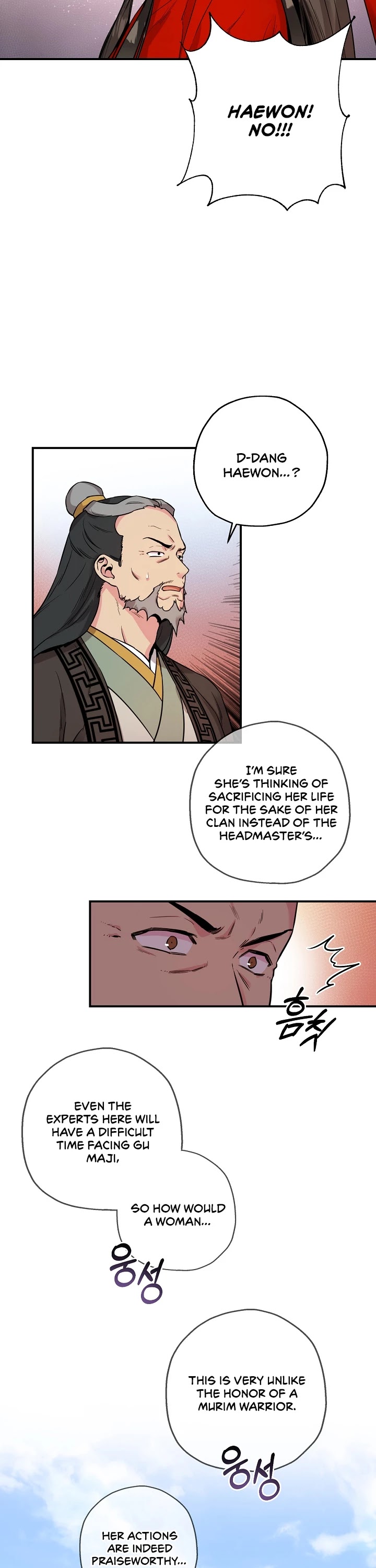 I’m a Martial Art Villainess, but I’m the Strongest! Chapter 44 page 8 - Chapter 44