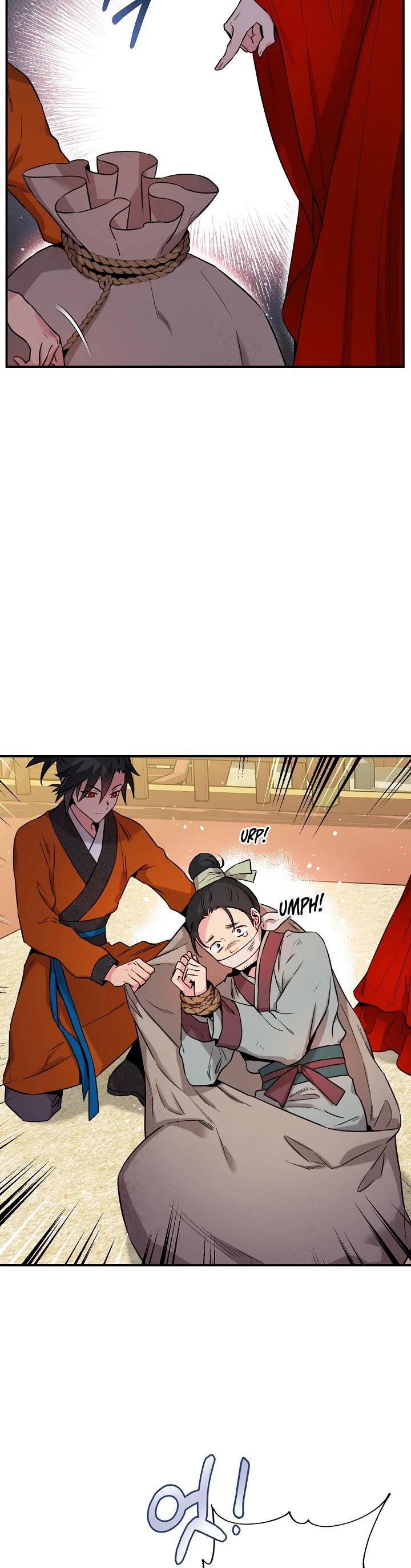I’m a Martial Art Villainess, but I’m the Strongest! Chapter 45 page 11 - Chapter 45