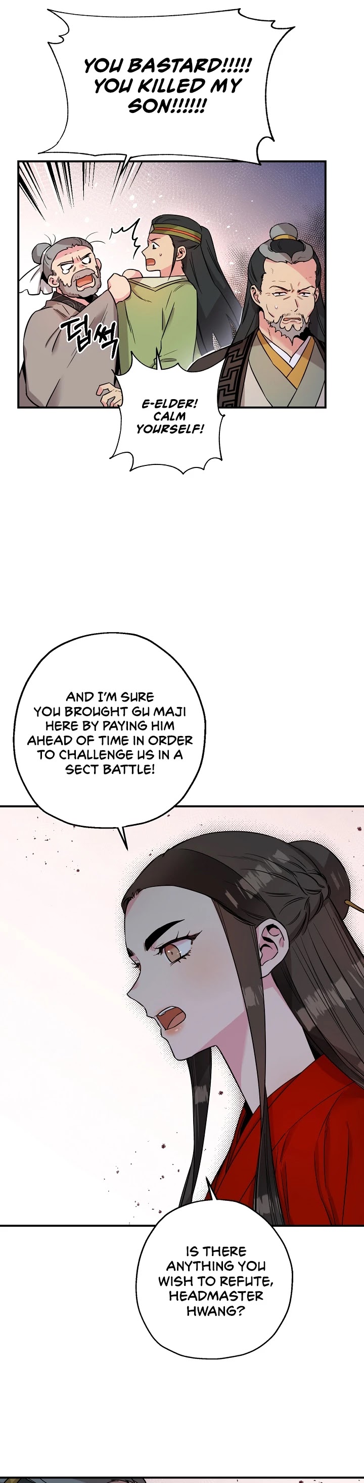 I’m a Martial Art Villainess, but I’m the Strongest! Chapter 45 page 19 - Chapter 45