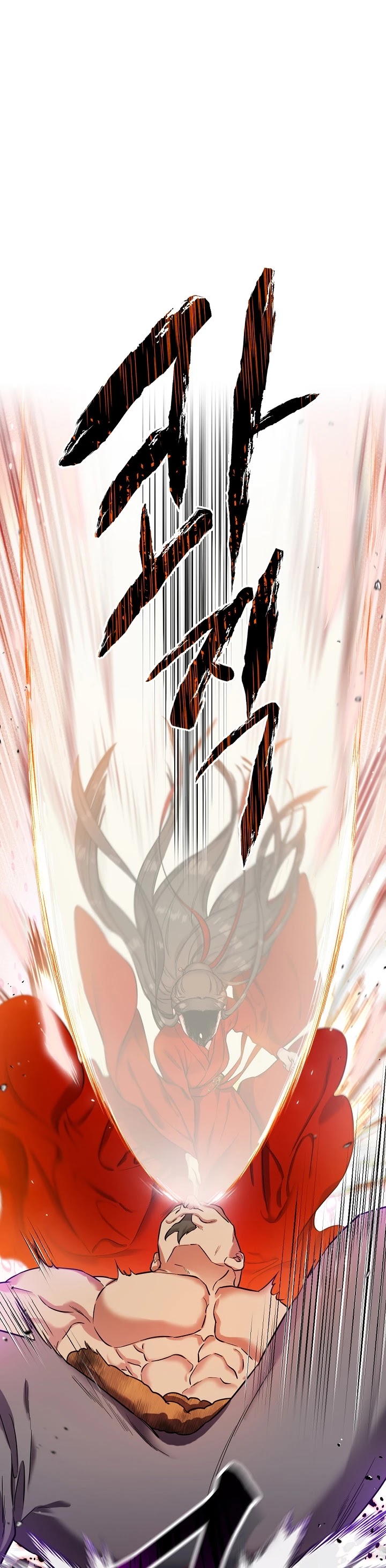 I’m a Martial Art Villainess, but I’m the Strongest! Chapter 45 page 2 - Chapter 45