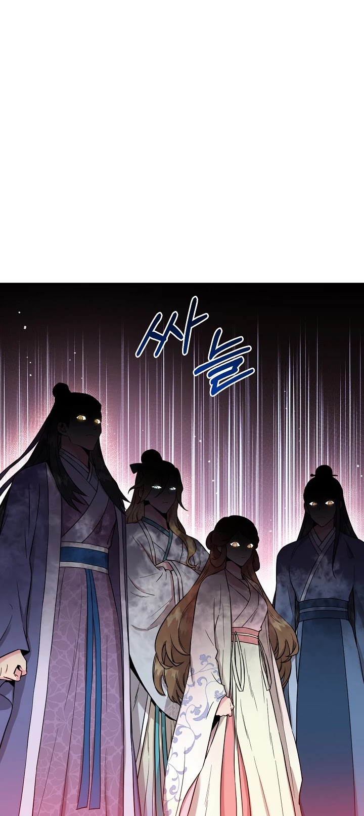I’m a Martial Art Villainess, but I’m the Strongest! Chapter 45 page 21 - Chapter 45