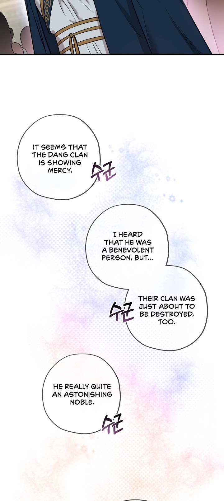 I’m a Martial Art Villainess, but I’m the Strongest! Chapter 45 page 24 - Chapter 45
