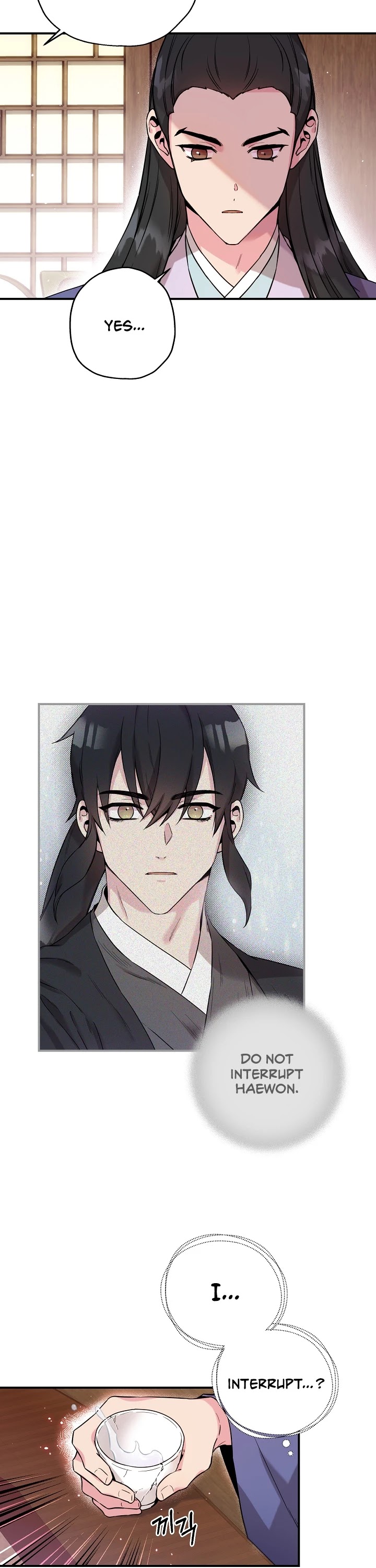 I’m a Martial Art Villainess, but I’m the Strongest! Chapter 45 page 32 - Chapter 45