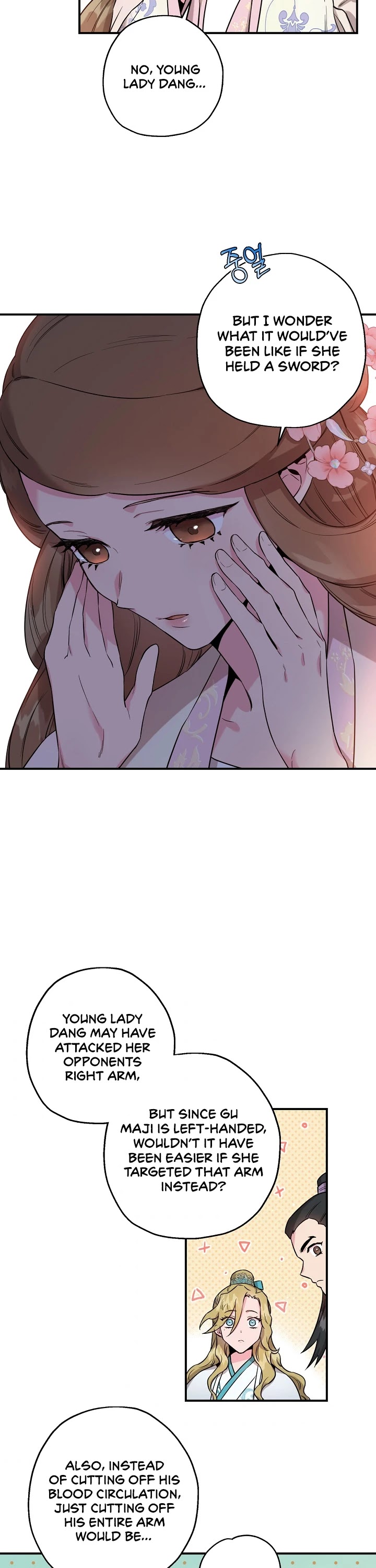 I’m a Martial Art Villainess, but I’m the Strongest! Chapter 45 page 35 - Chapter 45