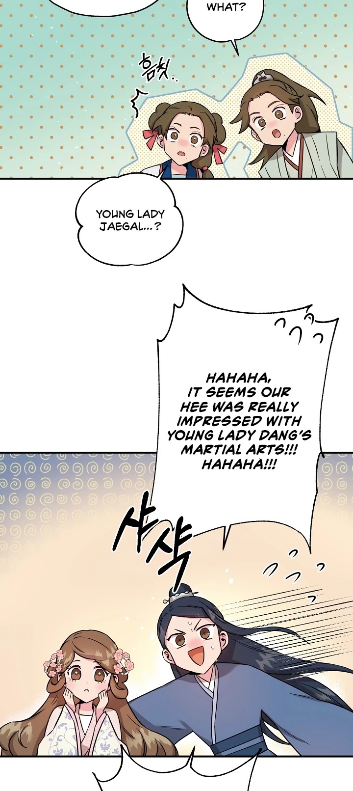 I’m a Martial Art Villainess, but I’m the Strongest! Chapter 45 page 36 - Chapter 45