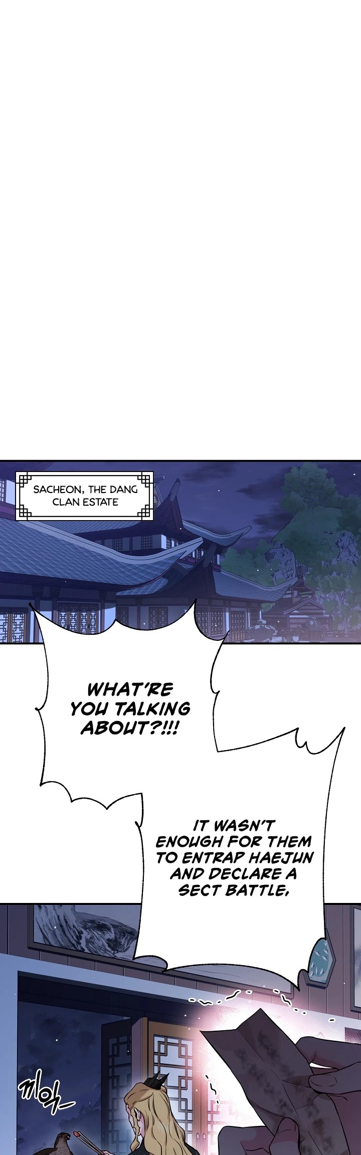 I’m a Martial Art Villainess, but I’m the Strongest! Chapter 45 page 38 - Chapter 45