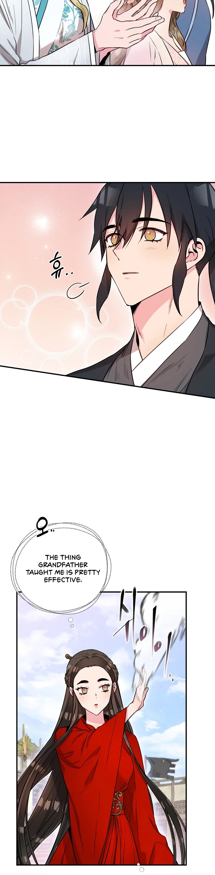 I’m a Martial Art Villainess, but I’m the Strongest! Chapter 45 page 4 - Chapter 45