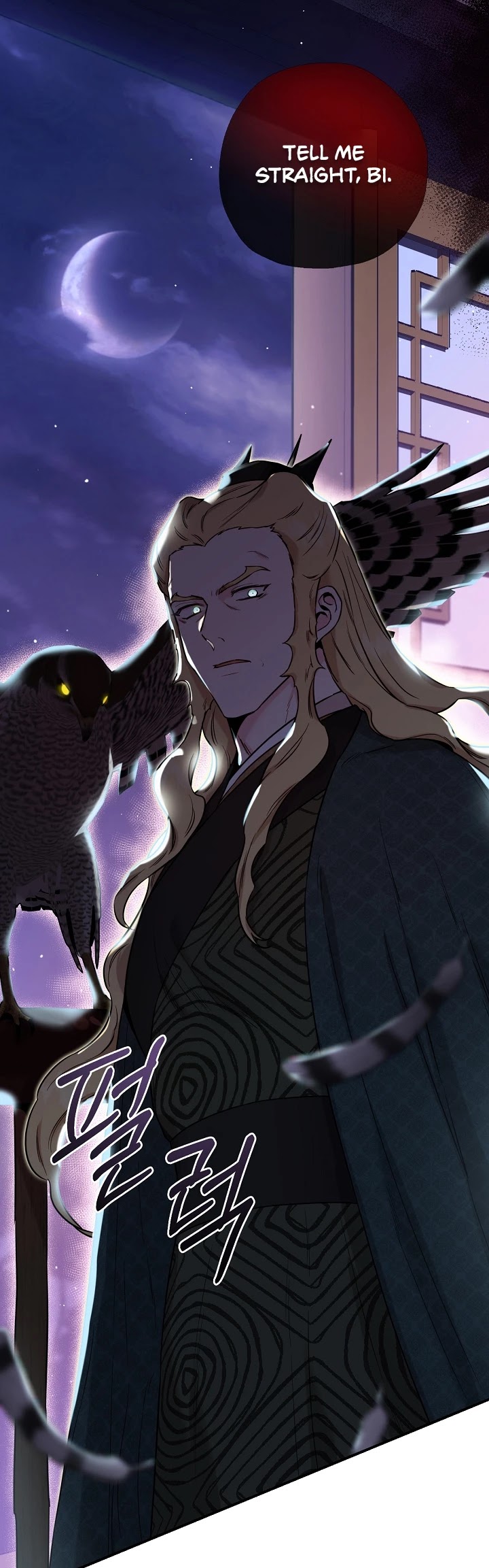 I’m a Martial Art Villainess, but I’m the Strongest! Chapter 45 page 42 - Chapter 45