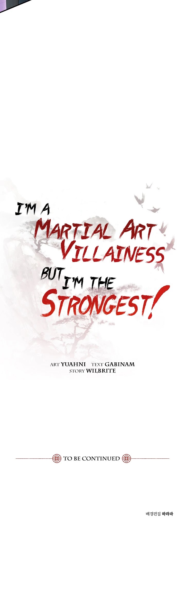I’m a Martial Art Villainess, but I’m the Strongest! Chapter 45 page 43 - Chapter 45