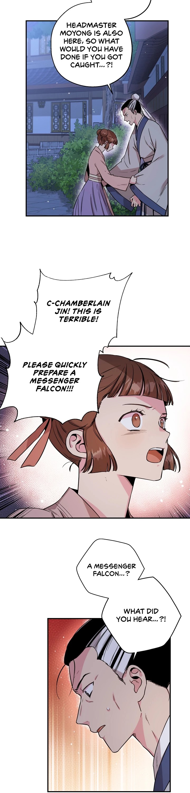 I’m a Martial Art Villainess, but I’m the Strongest! Chapter 46 page 11 - Chapter 46