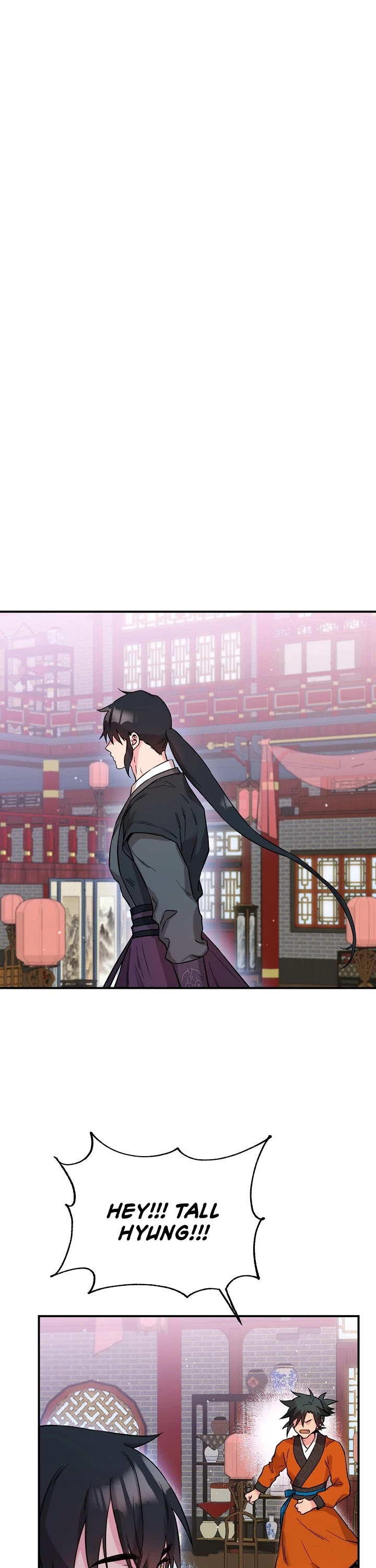 I’m a Martial Art Villainess, but I’m the Strongest! Chapter 46 page 23 - Chapter 46