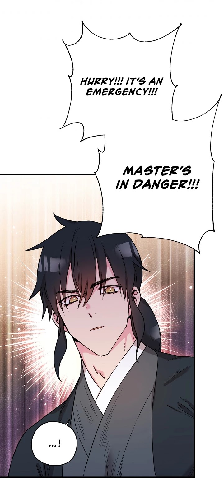 I’m a Martial Art Villainess, but I’m the Strongest! Chapter 46 page 25 - Chapter 46