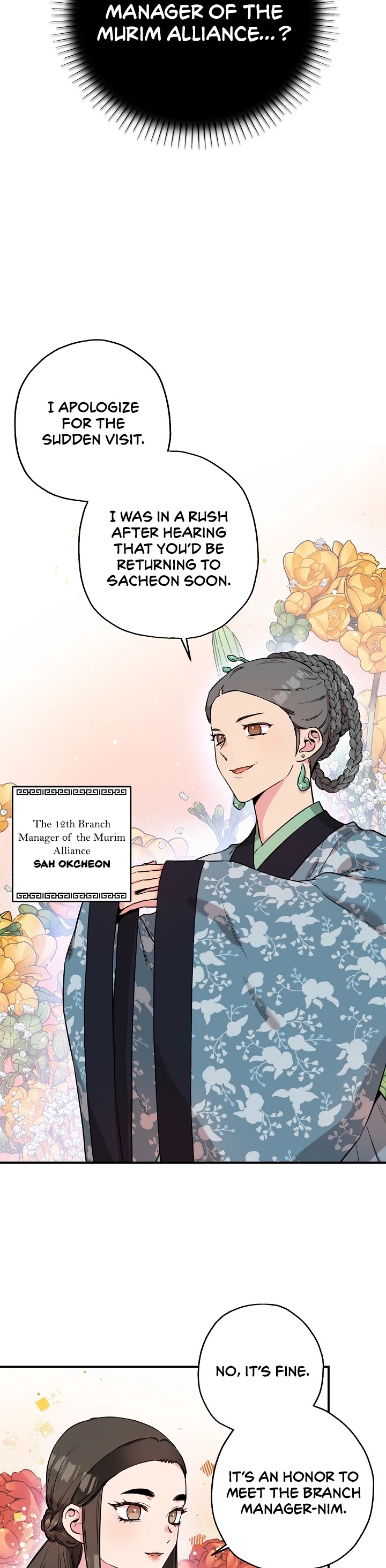 I’m a Martial Art Villainess, but I’m the Strongest! Chapter 46 page 27 - Chapter 46