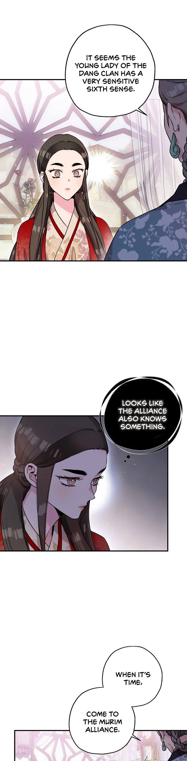 I’m a Martial Art Villainess, but I’m the Strongest! Chapter 46 page 33 - Chapter 46