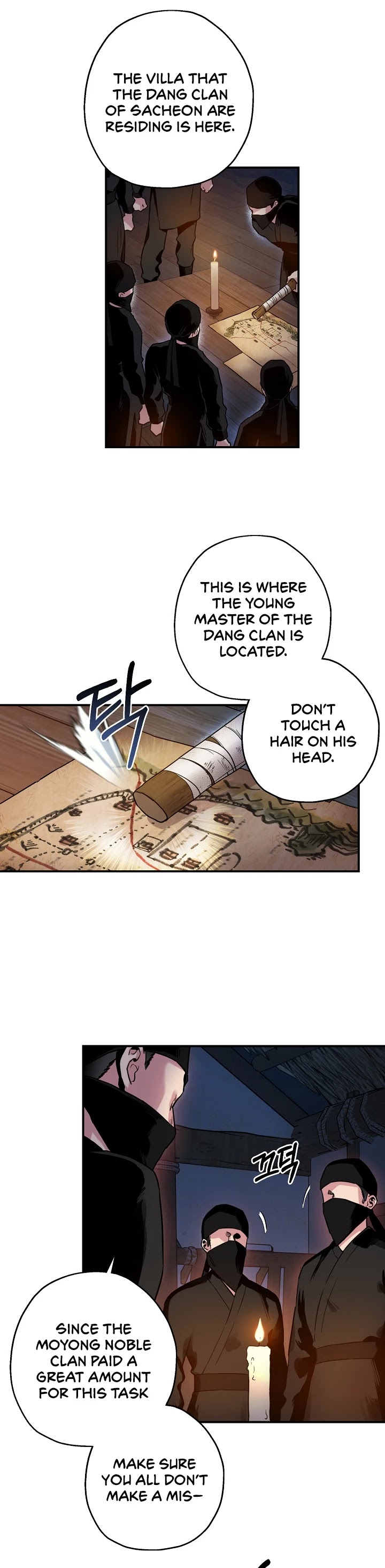 I’m a Martial Art Villainess, but I’m the Strongest! Chapter 46 page 37 - Chapter 46