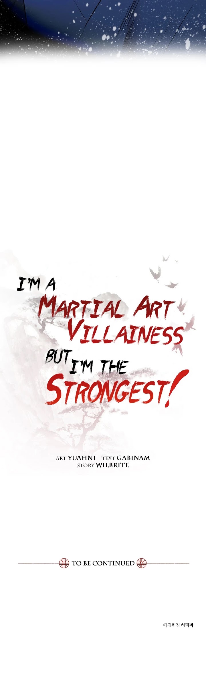 I’m a Martial Art Villainess, but I’m the Strongest! Chapter 46 page 43 - Chapter 46