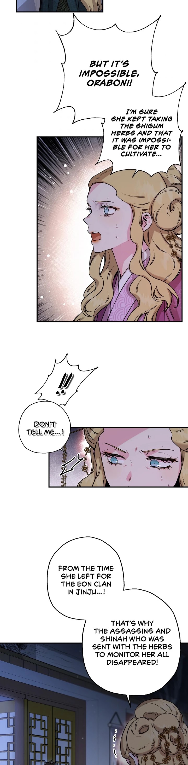 I’m a Martial Art Villainess, but I’m the Strongest! Chapter 46 page 5 - Chapter 46