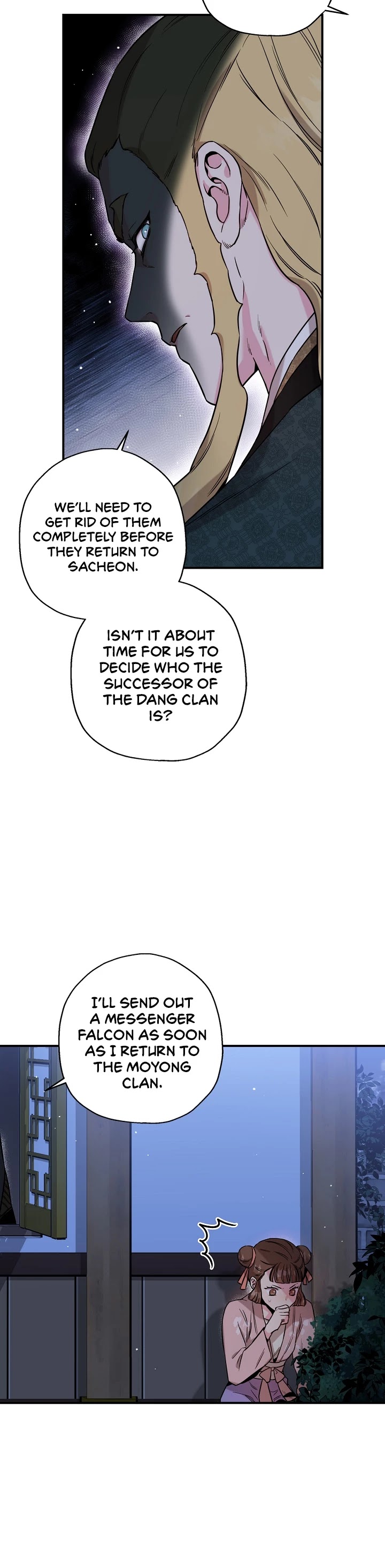 I’m a Martial Art Villainess, but I’m the Strongest! Chapter 46 page 7 - Chapter 46