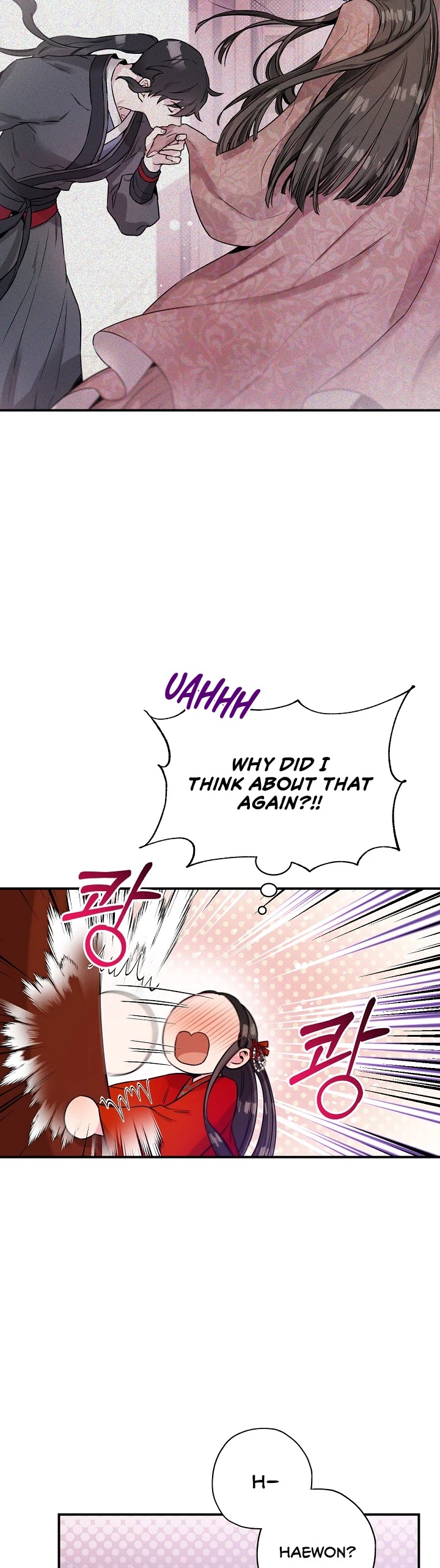 I’m a Martial Art Villainess, but I’m the Strongest! Chapter 47 page 11 - Chapter 47