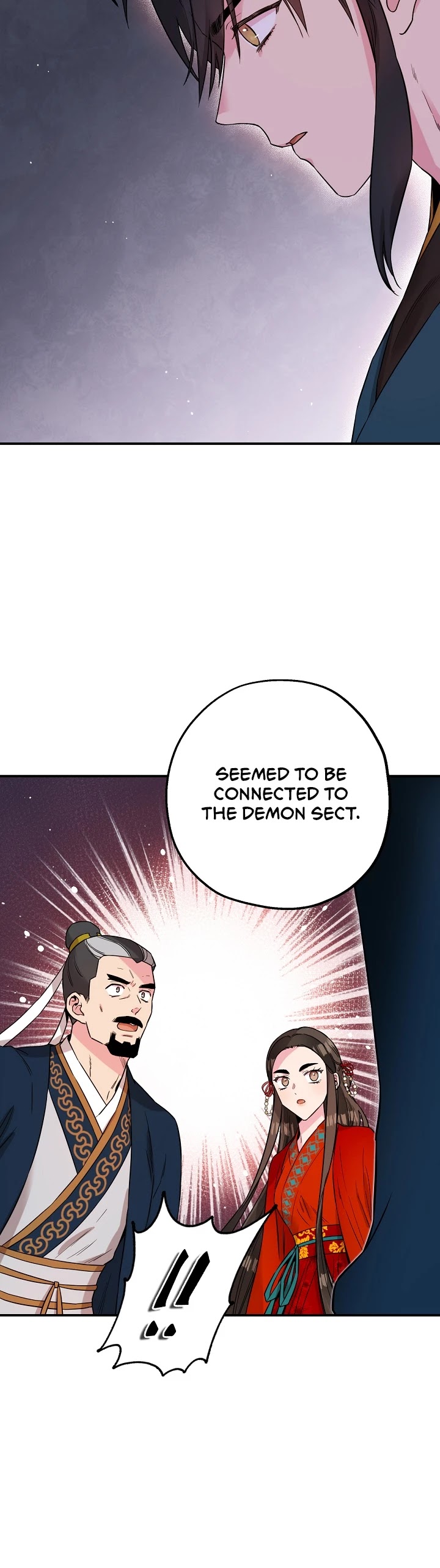 I’m a Martial Art Villainess, but I’m the Strongest! Chapter 47 page 17 - Chapter 47