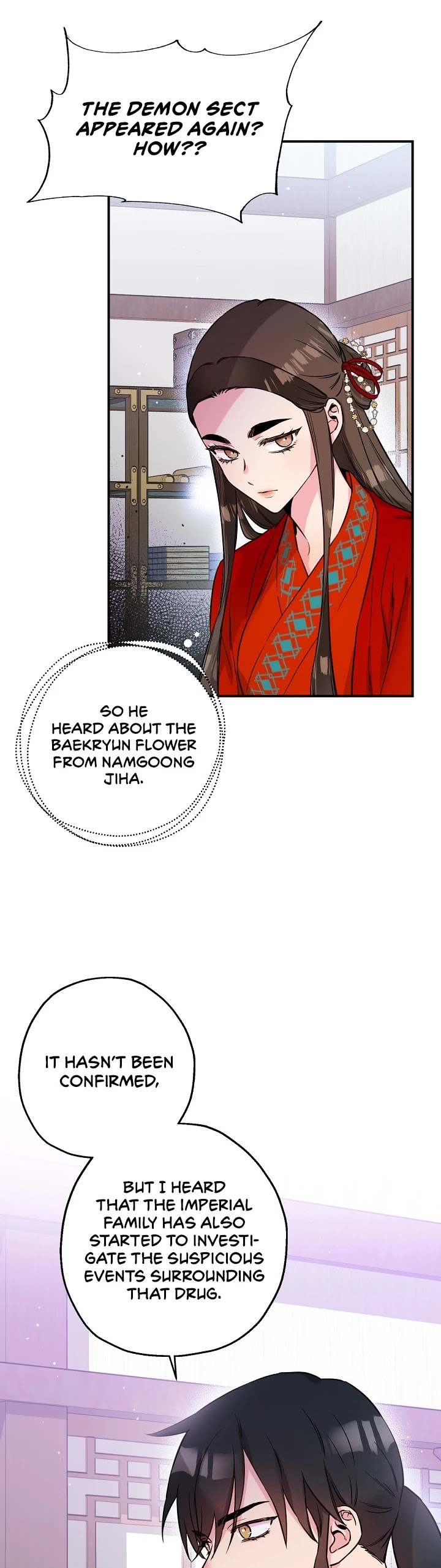 I’m a Martial Art Villainess, but I’m the Strongest! Chapter 47 page 18 - Chapter 47