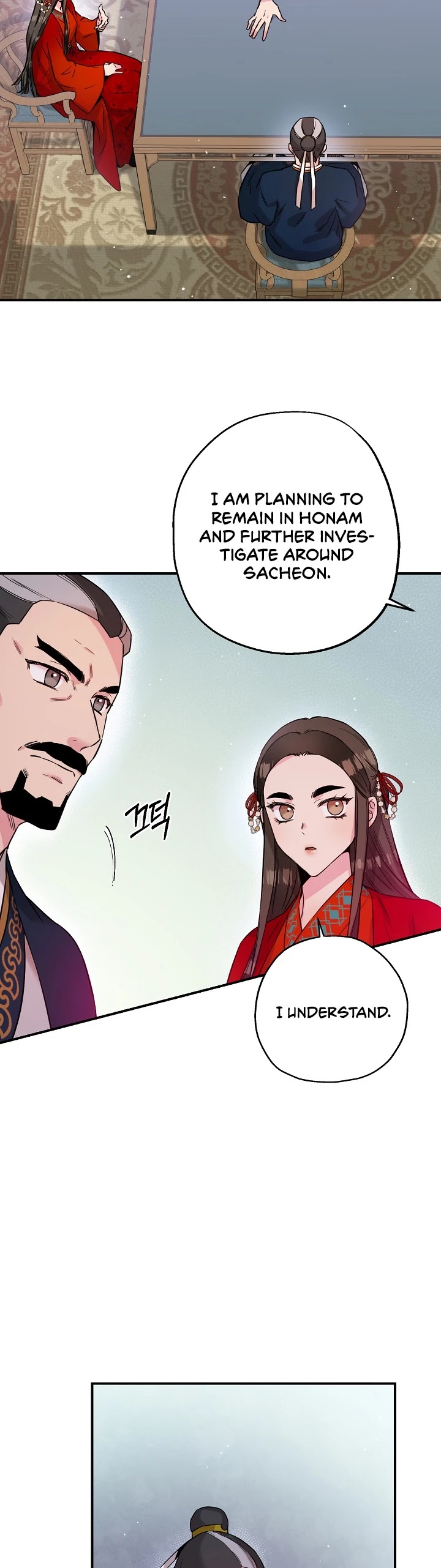 I’m a Martial Art Villainess, but I’m the Strongest! Chapter 47 page 25 - Chapter 47