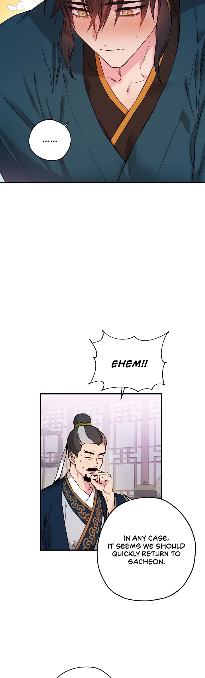 I’m a Martial Art Villainess, but I’m the Strongest! Chapter 47 page 30 - Chapter 47